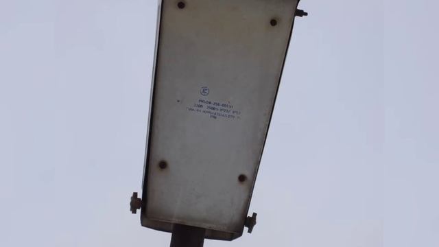 Светильник уличный жку 28 (слайд-шоу)/ lampa uliczna zhku 28 смотреть онлайн
