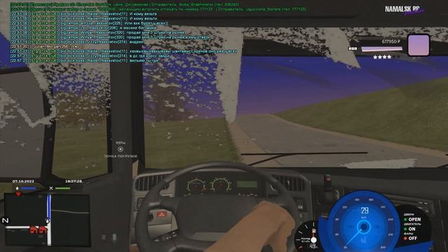 ЗАХВАТ ПРЕЗИДЕНТА / ВЕСЕЛЫЕ МОМЕНТЫ NAMALSK RP смотреть онлайн