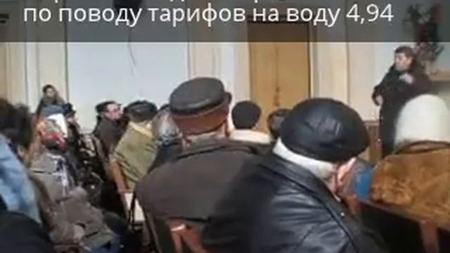 Не дай сделать себя ЛОХом село Восход Красногвардейского района Республики Крым смотреть онлайн