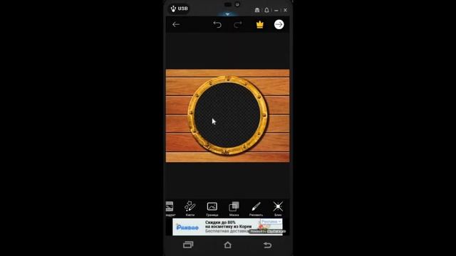Анимация Наложение картинки на видео смотреть онлайн