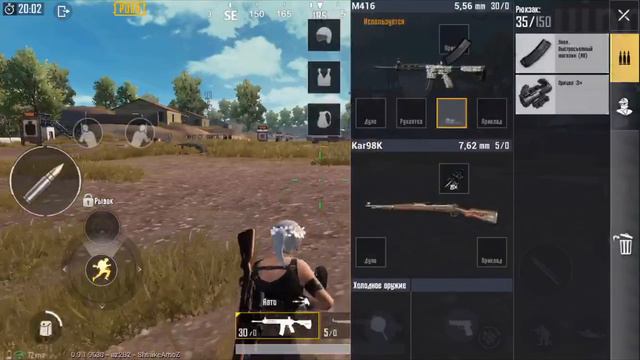 Как сделать 15х прицел в PUBG MOBILE смотреть онлайн