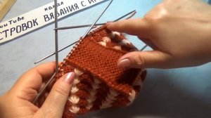 ТАПОЧКИ БЕЗ ШВОВ СПИЦАМИ.#347