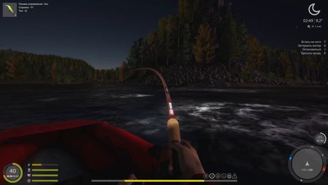 Русская рыбалка 4. Размот на Нижней тунгуске. смотреть онлайн