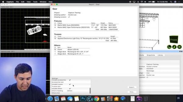Capture Документация