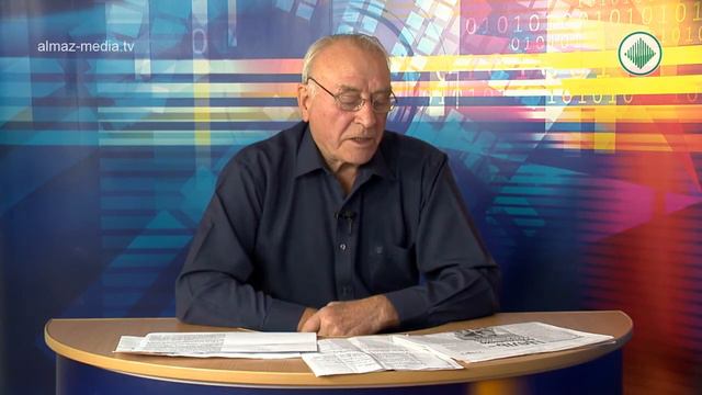 Специальное интервью. Работа совета ветеранов АК "АЛРОСА" смотреть онлайн