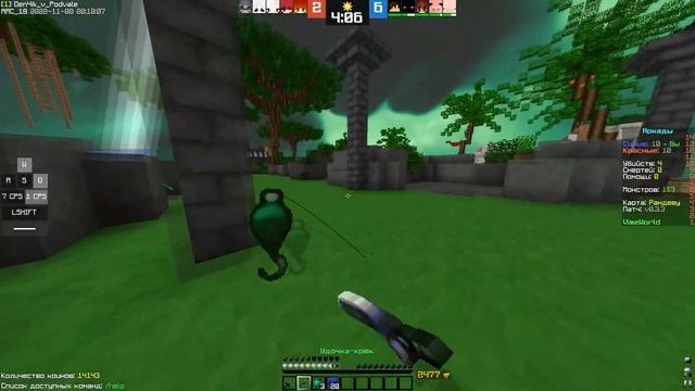 ТАКТИКА С ПОЖИРАТЕЛЕМ ДУШ И КРИСТАЛЛАМИ EGG WARS VIMEWORLD FULLGAME смотреть онлайн