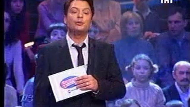 $1 000 000 на Новый Год (Pepsi's Play For A Billion Russia) (24.01.2004)