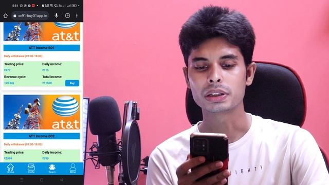 Reality of AT&T Earning App | AT&T Long Term Real or Fake | TechTorial Prince смотреть онлайн