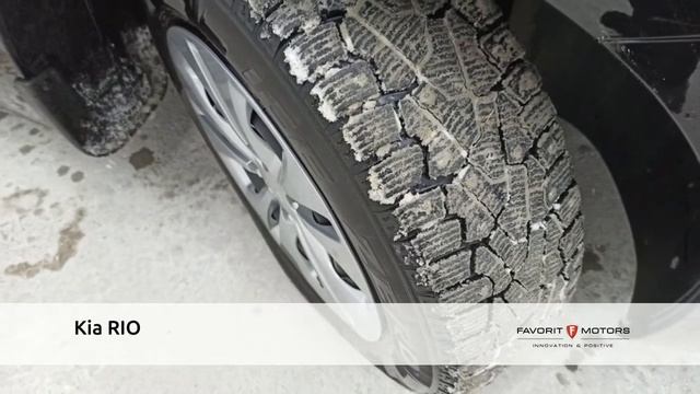 Kia RIO с пробегом 2020 смотреть онлайн