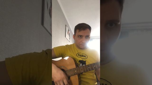 Андрей Бандера- любимая под гитару( cover) смотреть онлайн