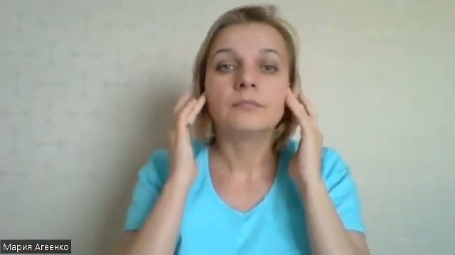 лимфодренажный массаж лица #марияагеенко #неделякрасоты смотреть онлайн