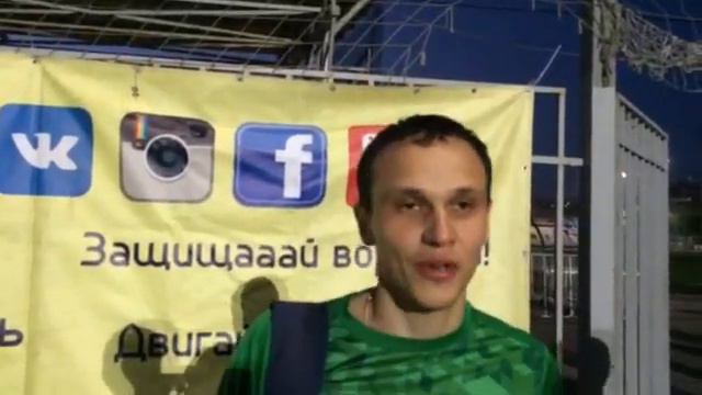 Флеш-интервью игроков команды "АстраЗенека" смотреть онлайн