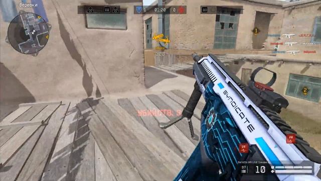 #варфейс #хайлайт Warface : Highlights#4 смотреть онлайн