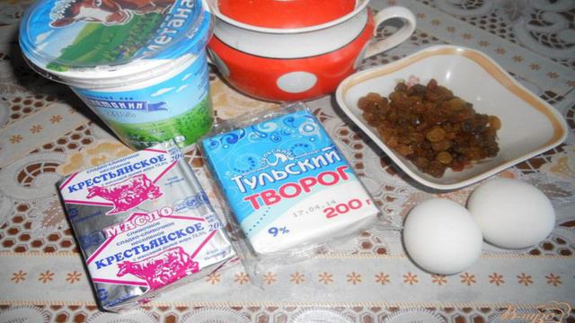 Вкусные будни