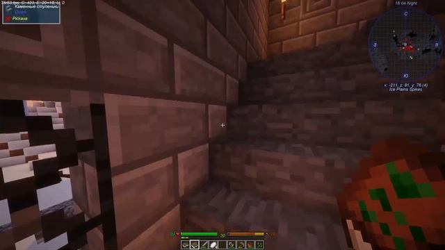 Glacial Awakening Minecraft №11: Сад камней с бонсаем?/ Волшебная палочка Га......❄️❄️❄️ смотреть онлайн