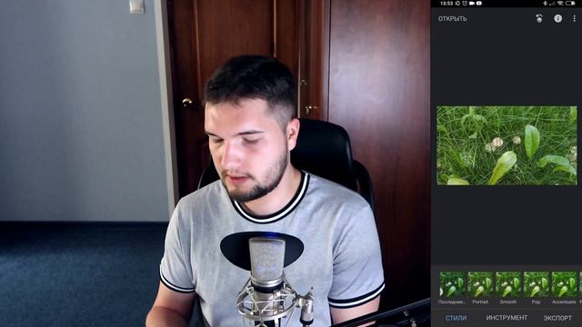 Snapseed - бесплатный фоторедактор для iOS и Android смотреть онлайн