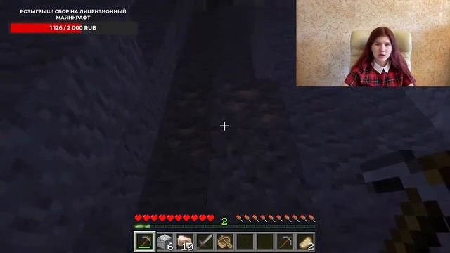 Обновление 1.19 в Майнкрафт!!!/Update 1.19 in Minecraft!! смотреть онлайн