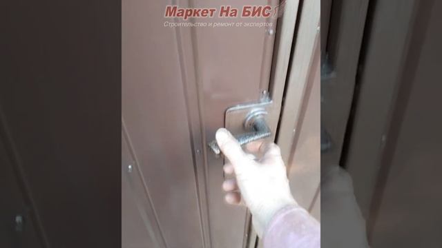 Ворота из профнастила с калиткой в створке (бюджетные, Кривой Рог) смотреть онлайн