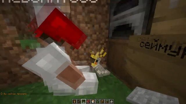 Подслушиваю РАЗГОВОРЫ ИГРОКОВ через ВОЙС ЧАТ на МОЁМ СЕРВЕРЕ в МАЙНКРАФТЕ (2 ЧАСТЬ) смотреть онлайн