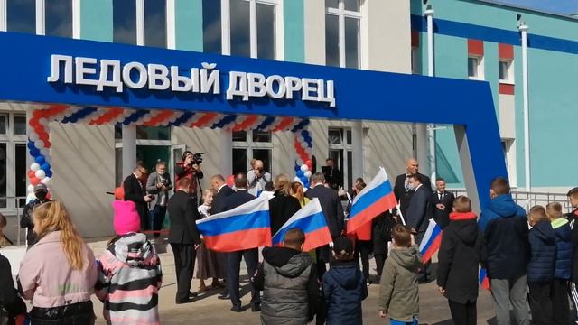 Почеп. Ледовый Дворец от Единой России? смотреть онлайн