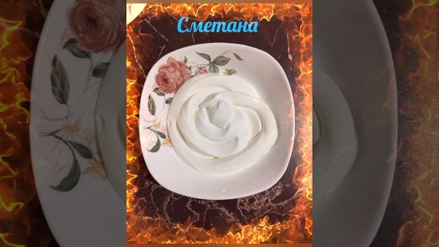 Спагетти с грибами