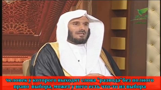 Развод больного "васвасом" не вступает в силу! смотреть онлайн