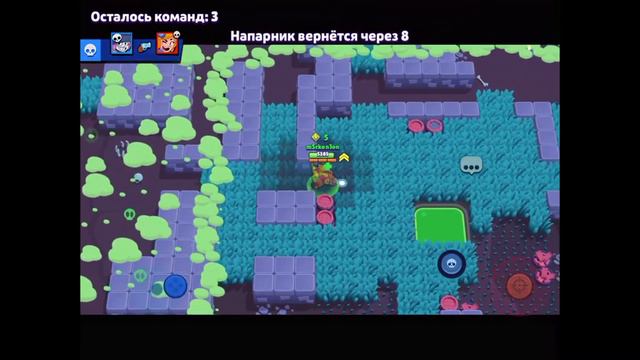 Получил Сёрджа и прокачал его на 6 силу / BRAWL STARS смотреть онлайн