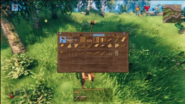 Valheim Гайд #1 строительство & верстак смотреть онлайн