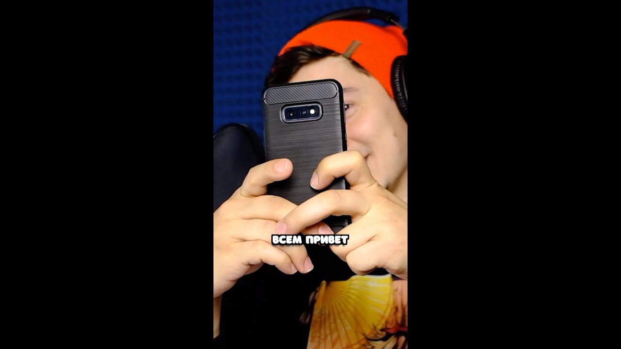 Почему так вышло? Никто не знает! смотреть онлайн