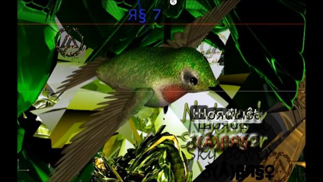 (A) BRS - RS 7 смотреть онлайн