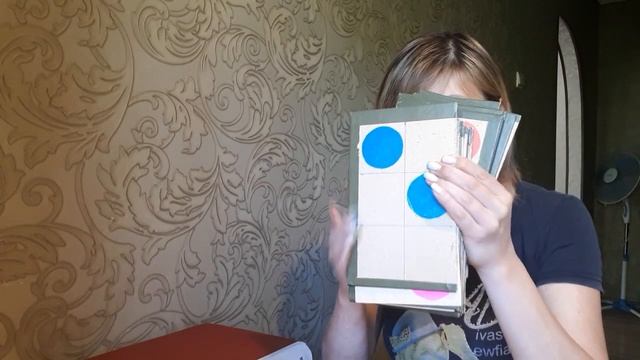 Обучение письму и чтению по системе брайля Урок 28 смотреть онлайн