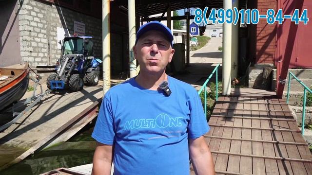 Интересный отзыв о минипогрузчике MultiOne 8.4SК. смотреть онлайн