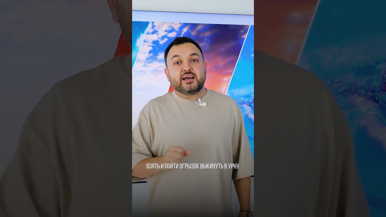 Первый тип задач - просто задача #бизнесидеи #задачи #двернойбизнес #эффективность смотреть онлайн