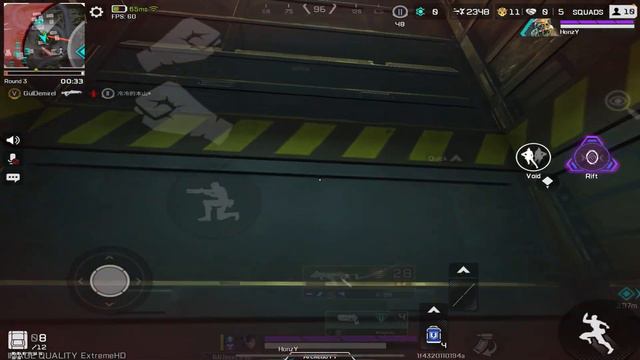 Zipline Zigzag Movement/Extremely Effective for 1vs3 situations /Apex legends mobile Movement Guide смотреть онлайн