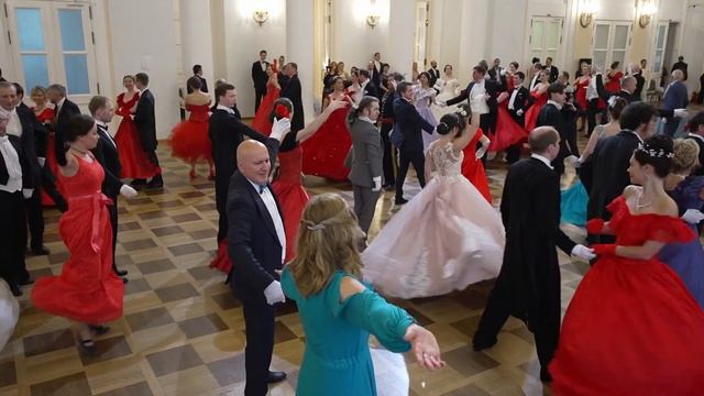 Венгерский бальный (Hungarian ballroom) смотреть онлайн