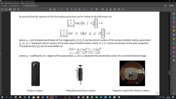 Omnidirectional Vision System Main Theory