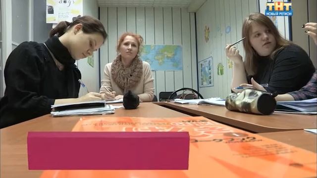 Японский язык смотреть онлайн