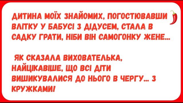НАПИЛИСЬ ХОЛМС І ВАТСОН ... Анекдоти з ПЕРЦЕМ. Гумор.