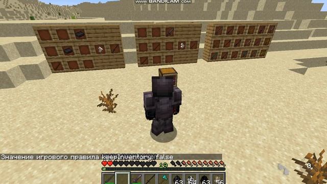 этот мод изменит майнкрафт навсегда (Epic Fight Mod - Обзор)#3 смотреть онлайн