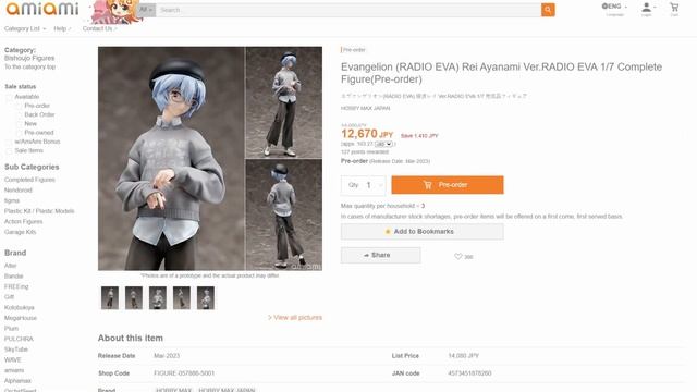 You Can (Not) Afford These Anime Figures | March Preorder Roundup смотреть онлайн