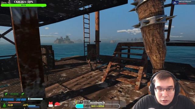 SUNKENLAND ➤ SPONSORED STREAM (СТРИМ ОТ 22.11.23)