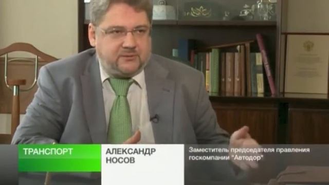 Чем ЦКАД будет отличаться от МКАДа? смотреть онлайн