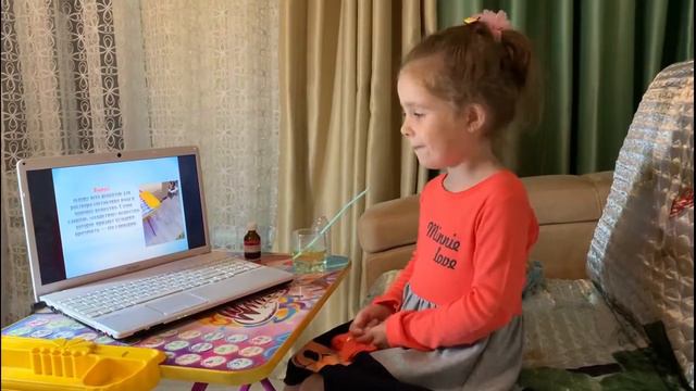 Амелия Абрарова смотреть онлайн