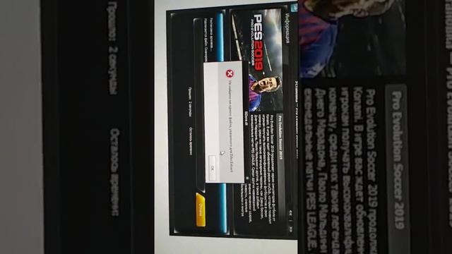 Как установить игры с помощью total commander смотреть онлайн