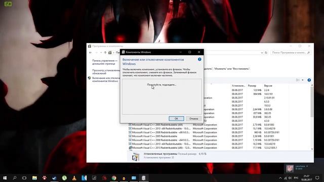X-RAY engine 1.6 CRASH [FiX] ИСПРАВЛЯЕМ ОШИБКУ В S.T.A.L.K.E.R. 100% смотреть онлайн