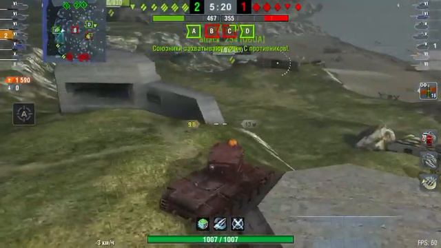 Тот ещё бревнамёт смотреть онлайн