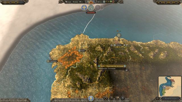 ДОЛГИЙ АУРЕЛИО .ОДИН НА ОДИН.АСТУРИЯ VS ДАНЫ.Total War: Attila. #1 смотреть онлайн