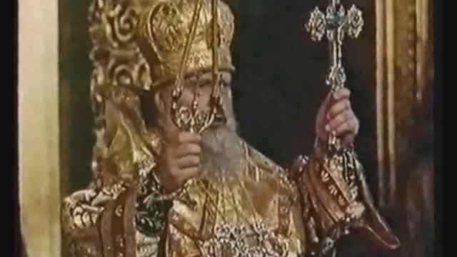 Пимен Патриарх Московский и всея Руси Молитвы и возглашения во время Собора 1971 год Patriarch Pime смотреть онлайн