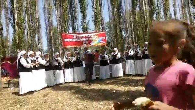 2 ноября 2017 г. смотреть онлайн