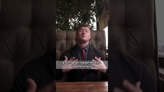 Квартира до 5 млн. руб.  в Сочи